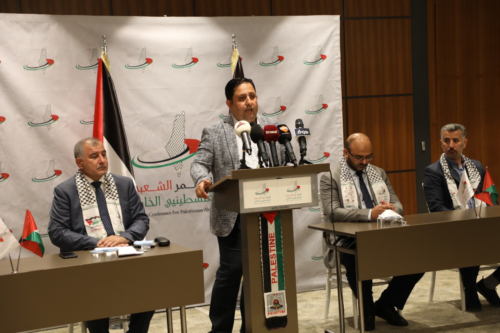 بيان صحفي حول مستجدات الوضع الفلسطيني