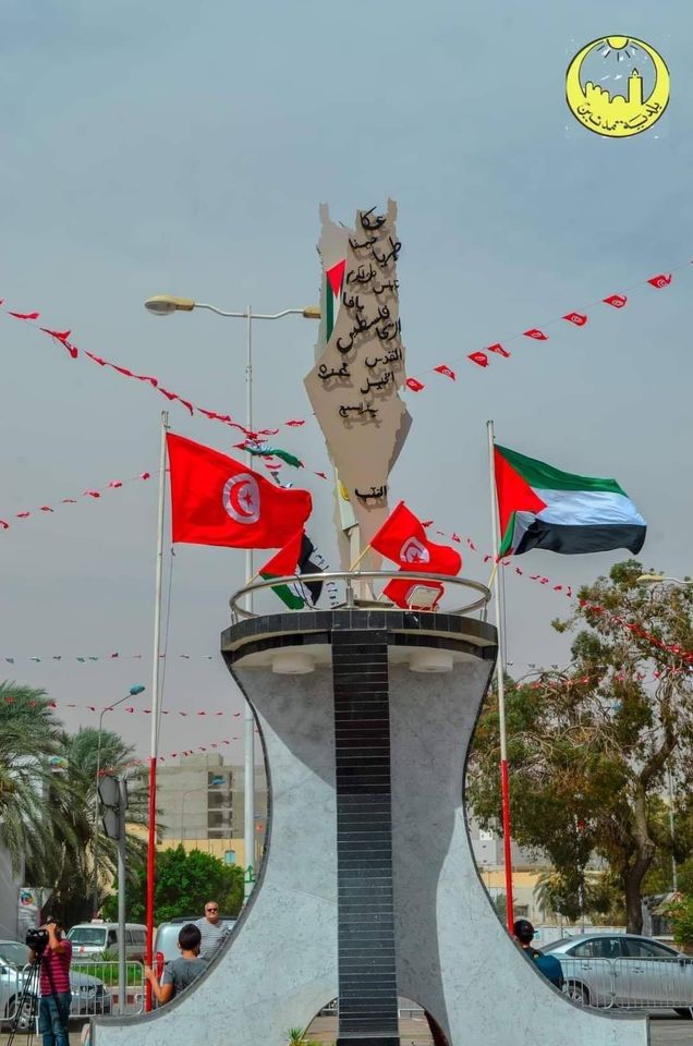 خارطة فلسطين بالكامل.. في قلب "مدنين" التونسية