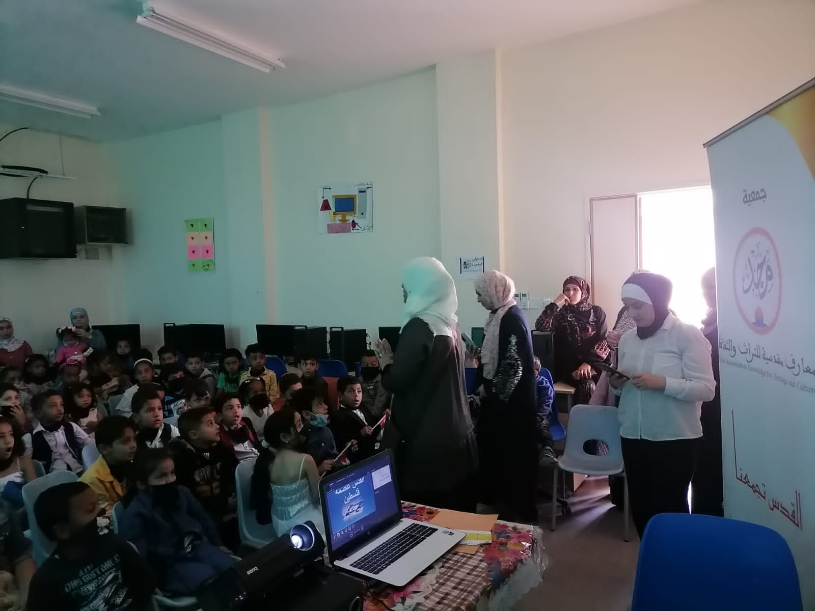 جمعية معارف مقدسية تنظم نشاطاً مدرسياً في الأغوار بالأردن