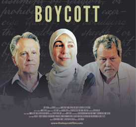 “قاطع”.. فيلم وثائقي أميركي جديد يطالب بمقاطعة "إسرائيل"