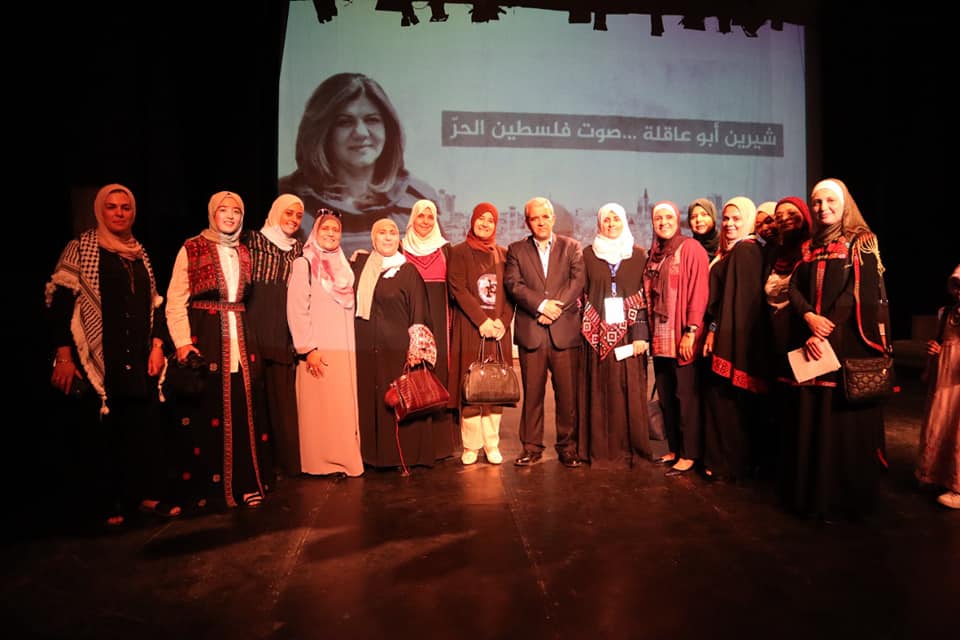 "مجد" تنظم فعالية "شيرين أبو عاقلة.. صوت فلسطين الحر"