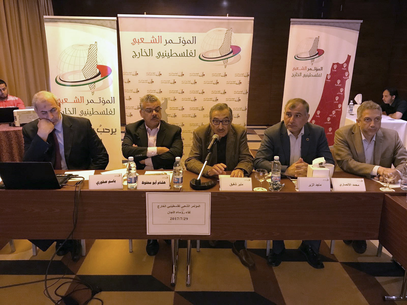 الأمانة العامة للمؤتمر الشعبي لفلسطينيي الخارج تعقد اجتماعاً مع رؤساء اللجان التنفيذية للمؤتمر