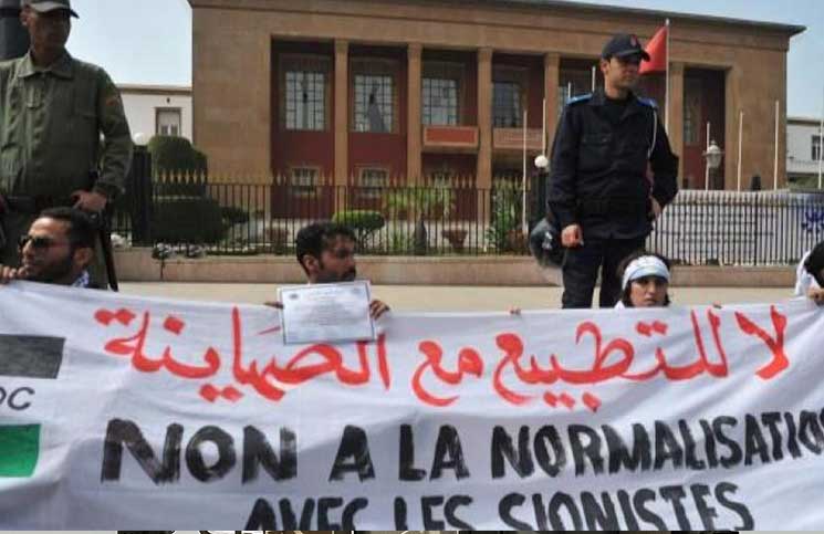 مغاربة: نرفض التطبيع مع الاحتلال الصهيوني