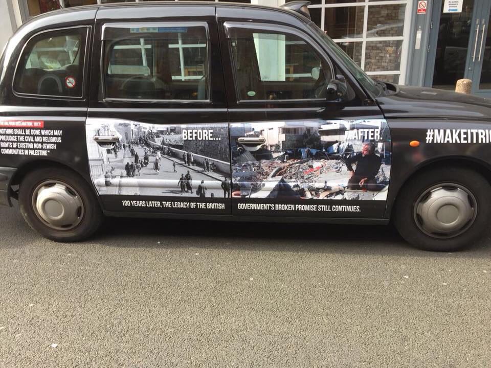 سيارات تجوب لندن بملصقات تطالب بالاعتذار عن بلفور