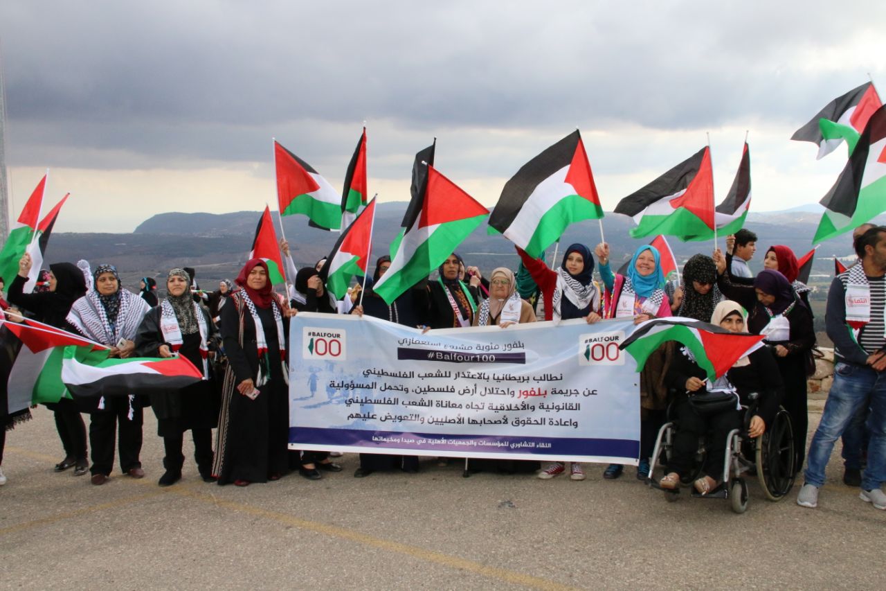 فلسطينيو لبنان يعتصمون على حدود الوطن في مئوية بلفور