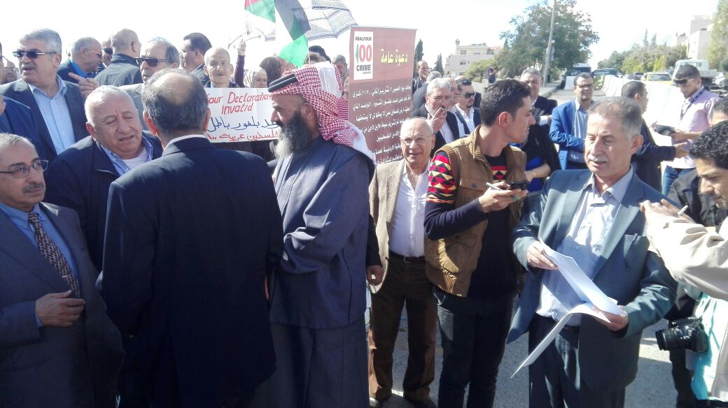اعتصام جماهيري أمام السفارة البريطانية في العاصمة الأردنية