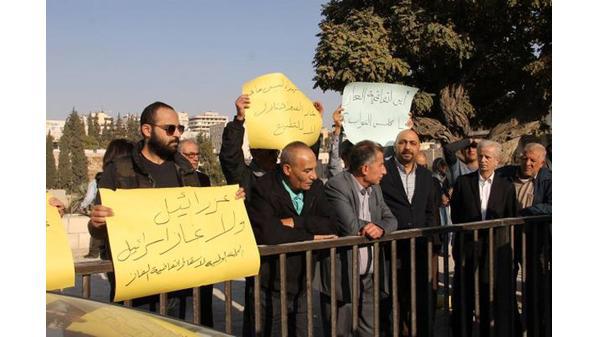 اعتصام أمام البرلمان الأردني رفضا لاتفاقية الغاز مع الاحتلال