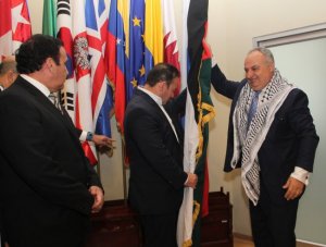 رفع العلم الفلسطيني لأول مرة في البرلمان السلفادوري