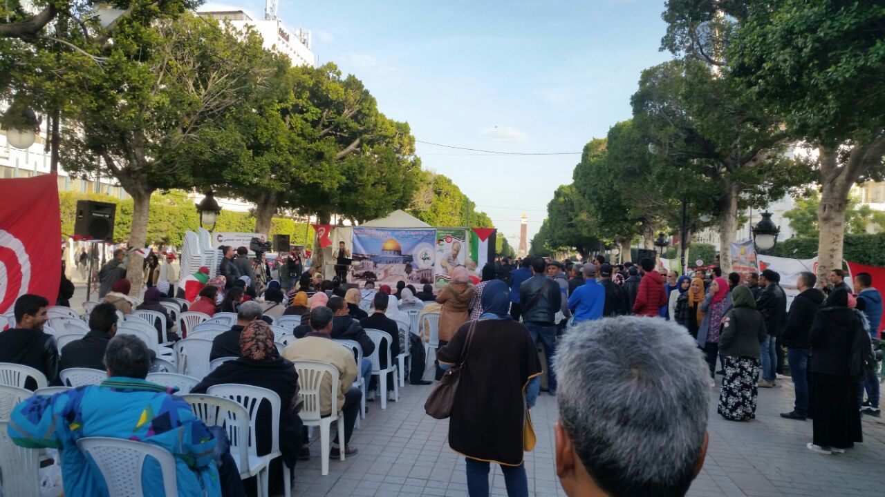 جمعية أنصار فلسطين في تونس تحيي يوم التضامن