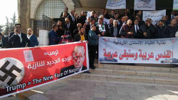 نقابيون يعتصمون في الأردن احتجاجا على أسرلة القدس