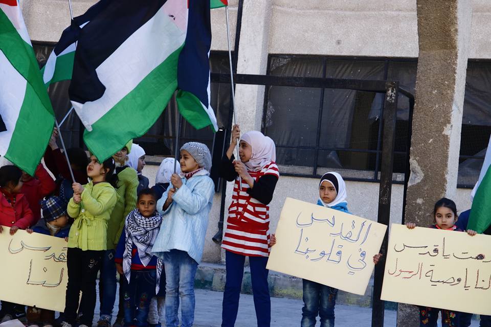 زهرات مخيم اليرموك يعتصمون نصرة للقدس عاصمة فلسطين