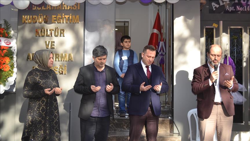 افتتاح مؤسسة دولية ثقافية حول القدس في إسطنبول