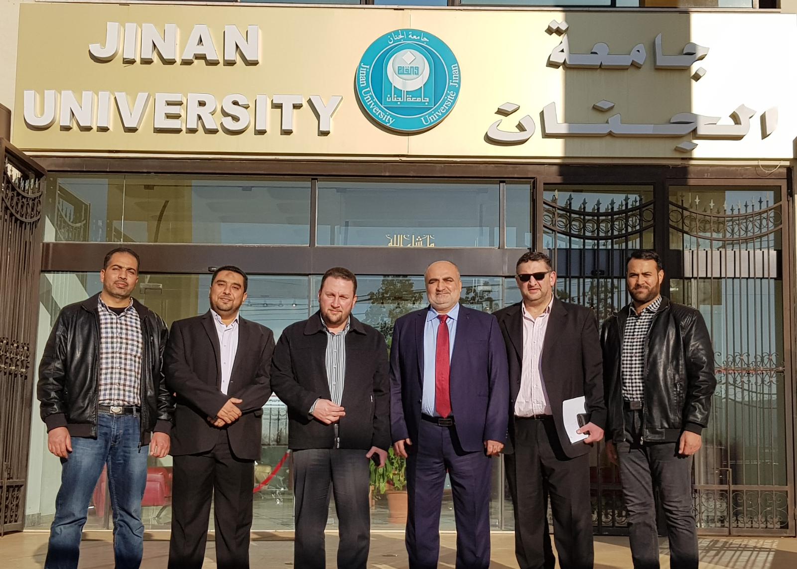 التجمع الدولي يبحث دعم طلبة فلسطين بلبنان مع جامعة الجنان