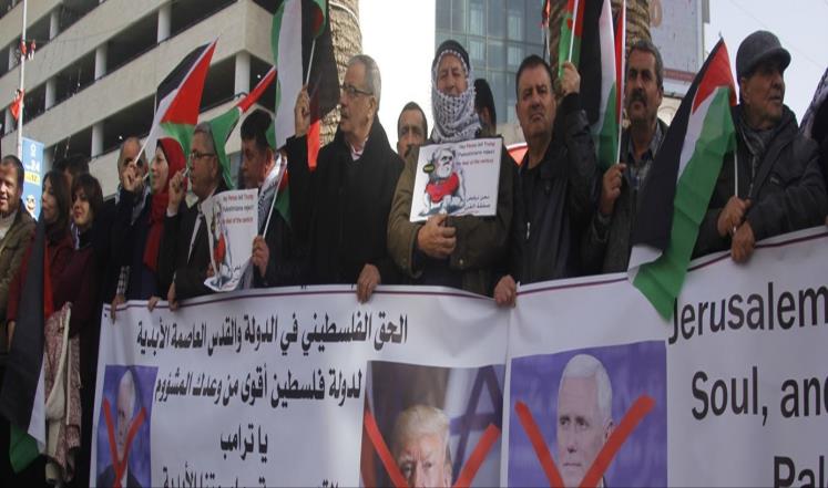 اعتصام في نابلس رفضا لقرار ترامب حول القدس المحتلة
