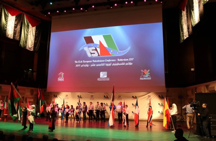 فلسطينيو أوروبا يعقدون مؤتمرهم القادم في إيطاليا