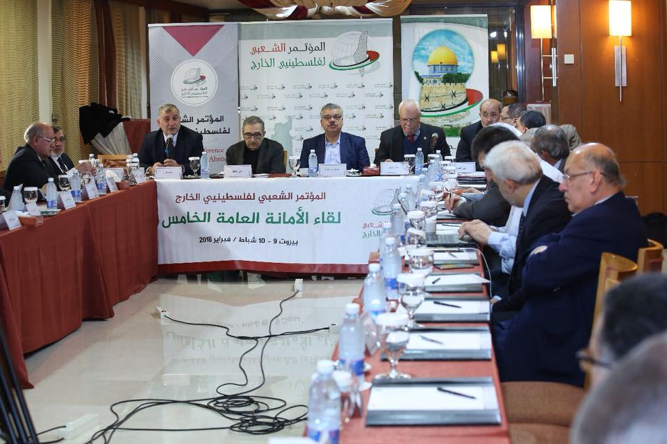 الأمانة العامة لـلمؤتمر الشعبي تعقد اجتماعها الـ5 في بيروت
