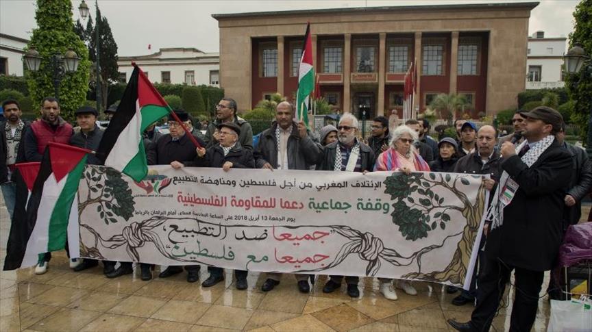 ناشطون مغاربة يتضامنون مع &#34;مسيرات العودة&#34; في فلسطين