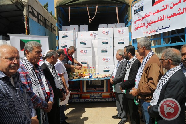 مساعدات كويتية للاجئين الفلسطينيين في لبنان