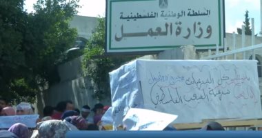 الأمم المتحدة: فلسطين تسجل أعلى رقم في نسبة البطالة فى العالم