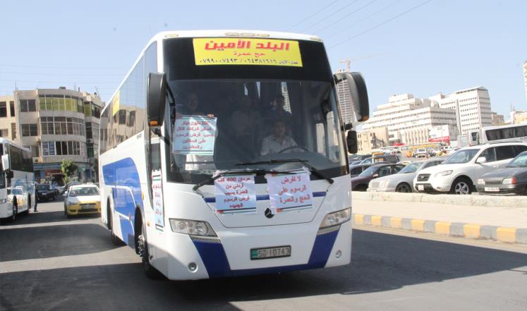 لماذا يُحرَم فلسطينيو الأردن حاملو الجوازات المؤقتة من العمرة؟