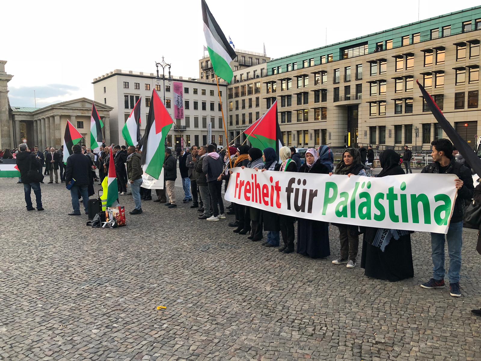 وقفة احتجاجية في برلين تنادي بالحرية لفلسطين بمناسبة ذكرى تصريح بلفور الـ101