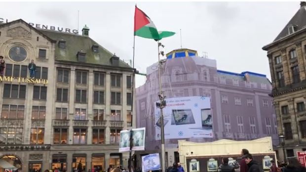 كيف أصبحت ساحة الدام في أمستردام منبرا لأجل فلسطين
