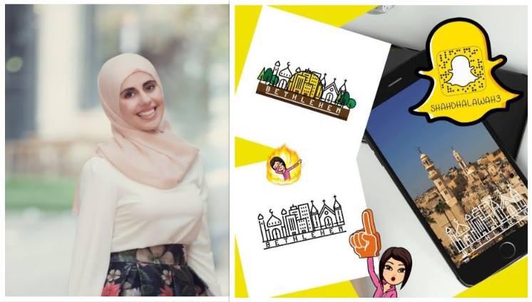 الشابة شهد حلاوة تتميز في تصميم فلاتر &#34;سناب شات&#34; لمختلف المدن الفلسطينية