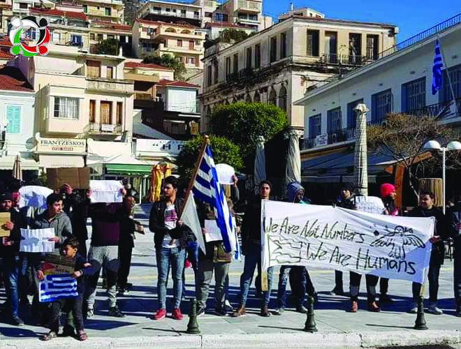 لاجئون يعتصمون في ساموس اليونانية احتجاجاً على سوء الظروف المعيشية