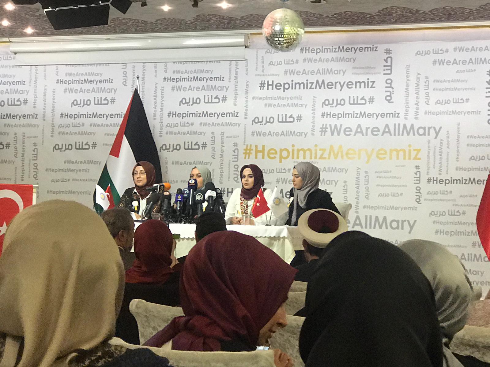 حملة &#34;كلنا مريم&#34; لـ فلسطينيو الخارج: ندعو المرأة الفلسطينية في الخارج إلى دعم الحملة ونصرة المرأة المقدسية