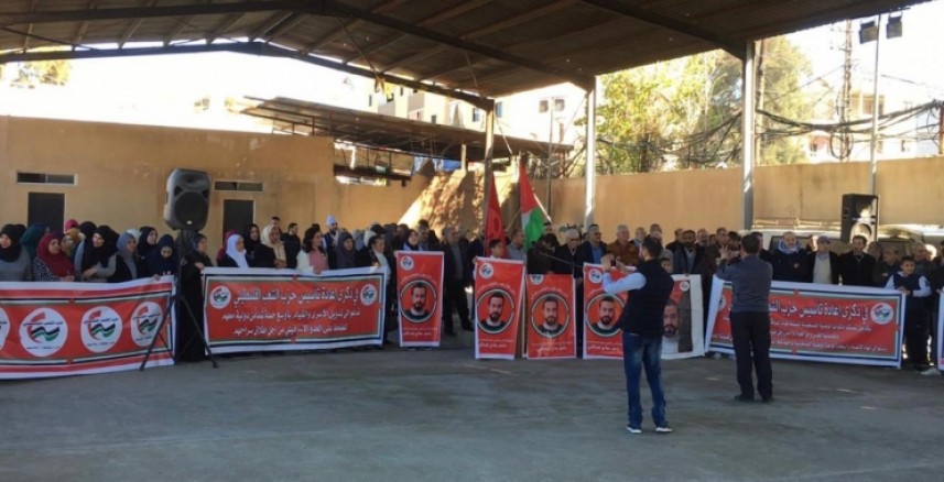 وقفة تضامنية مع الأسرى في سجون الاحتلال بمخيم عين الحلوة