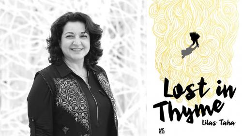 كاتبة فلسطينية أميركية تُطلق كتاب &#34;Lost in Thyme&#34;.. ويتناول قضايا التهجير والهوية
