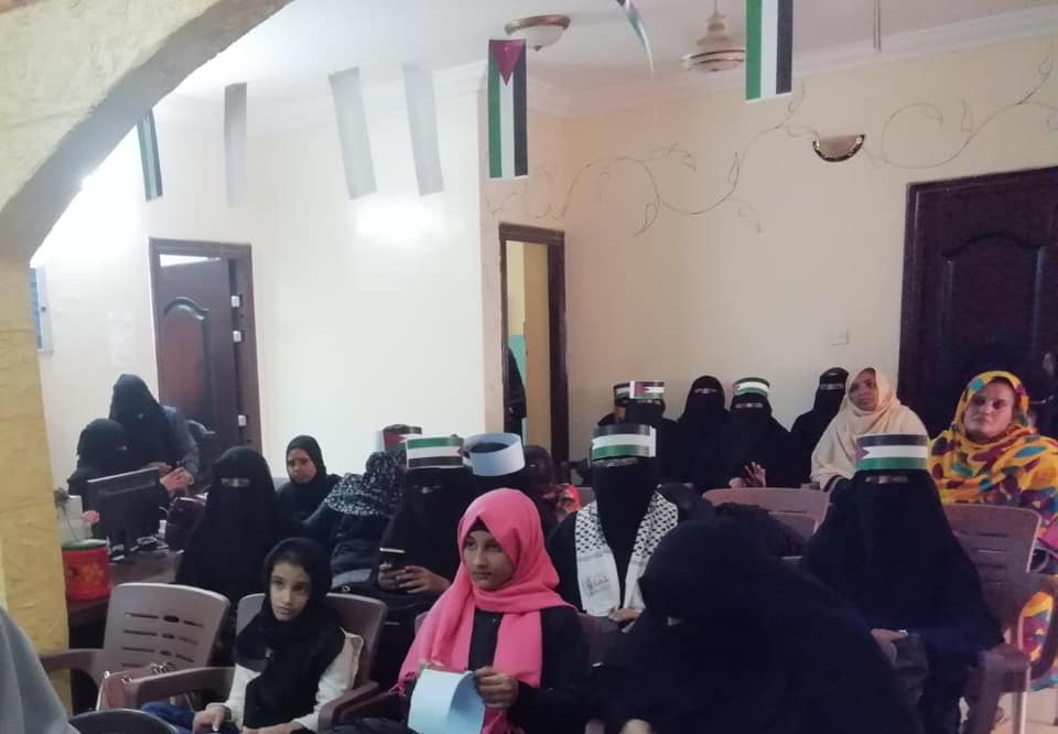 رابطة المرأة الفلسطينية في السودان تقيم محاضرة حول المرأة المقدسية