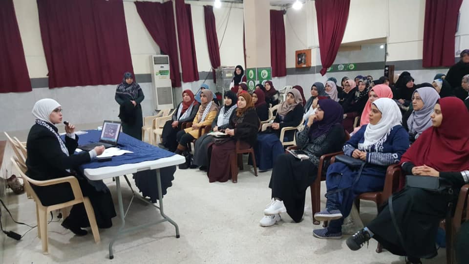 رابطة المرأة الفلسطينية تقيم محاضرة حول المرأة المقدسية في مخيم عين الحلوة