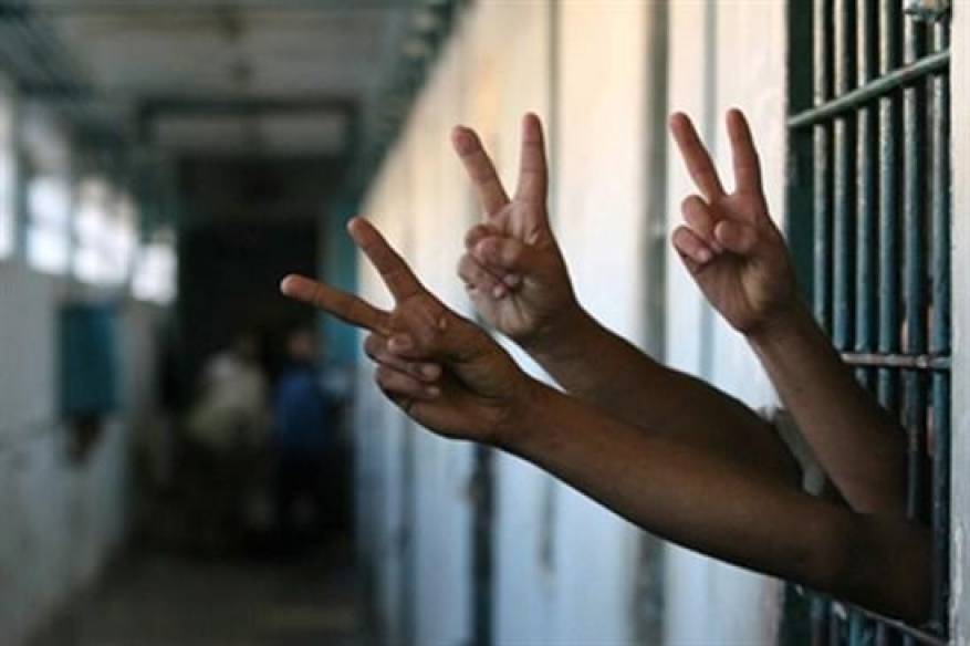 تضامن: الاحتلال يفرض عقوبات مشددة على الأسرى الفلسطينيين تهدد حياتهم