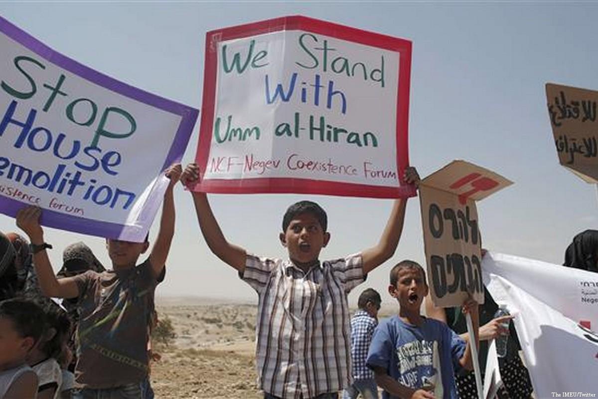 Israel to demolish nine Arab homes in Umm Al-Hiran
