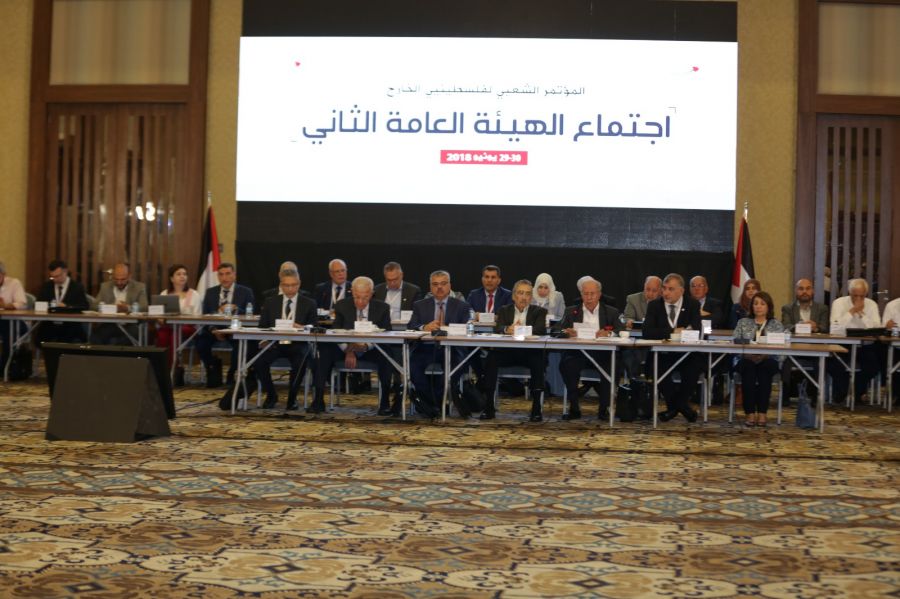 Launching of the meeting of the Second General Assembly of the Popular Conference for Palestinians Abroad