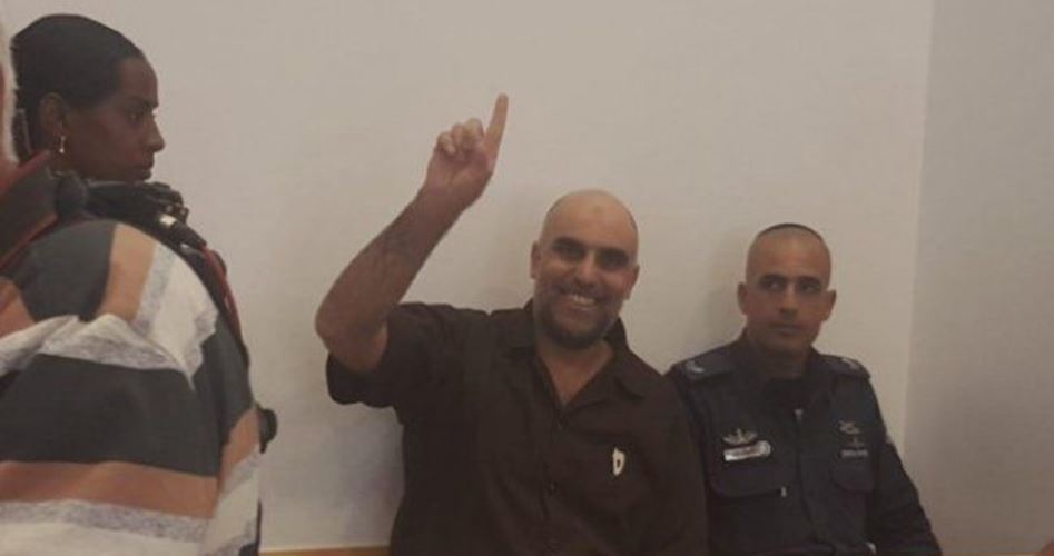 Israel sentences rights activist to 8 years in prison