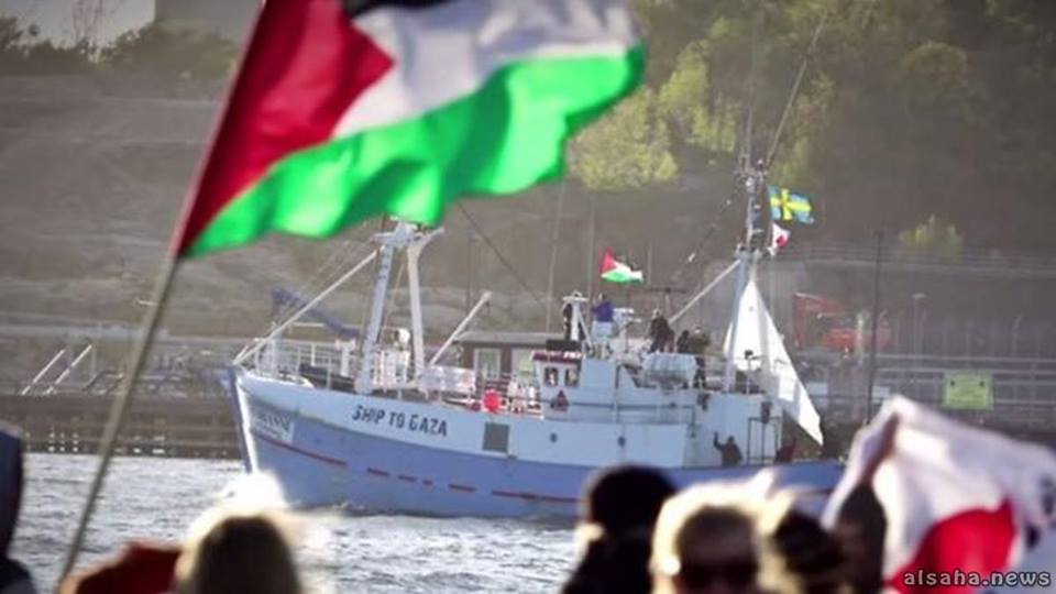 Israeli Occupation Forces Attack Freedom Flotilla near Gaza’s Shore