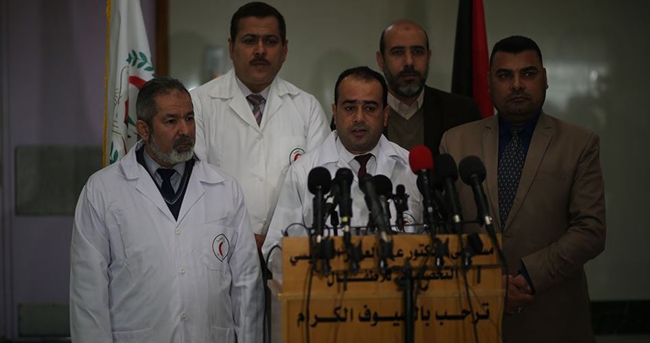 6 hospitals in Gaza shut down due to power shortage