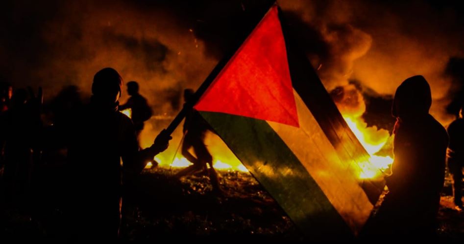 &#34;Israeli&#34; occupation forces shoot 7 Gazans in night protests