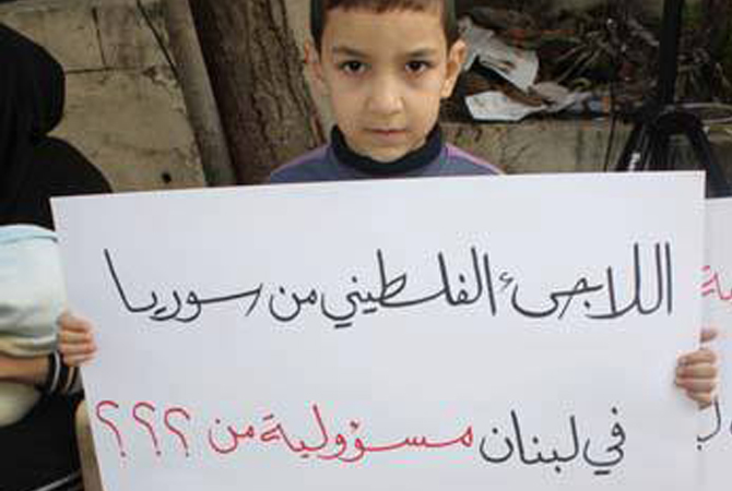 فلسطينيو سورية في لبنان تناقص في الأعداد وتفاقم المعاناة