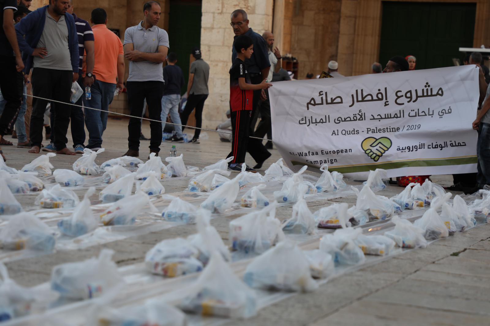 "الوفاء الأوروبية" تقيم إفطارا رمضانيا في باحات الأقصى