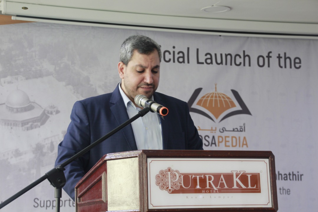 Al-Quds Foundation Malaysia launches Aqsapedia