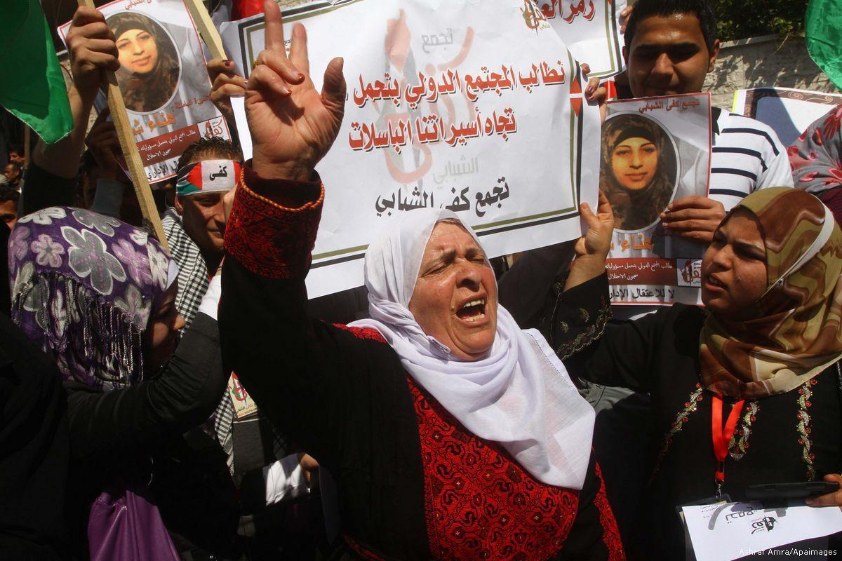 Rise in number of female Palestinian prisoners in "Israel" jails