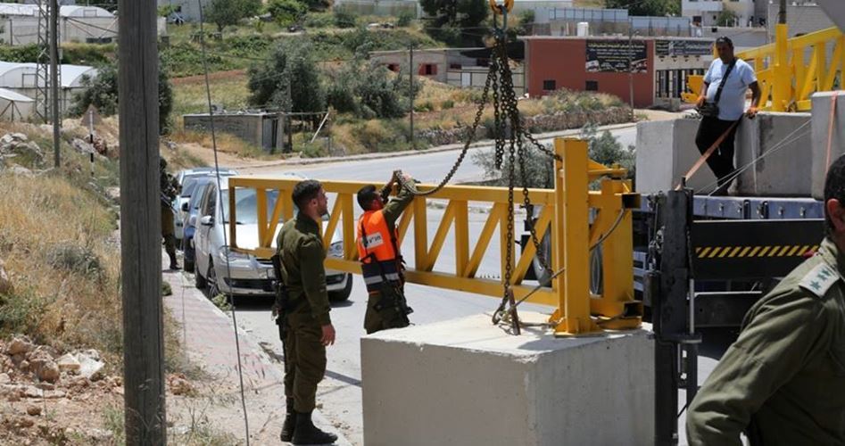 New IOF gate blocks access to olive groves in southern Nablus