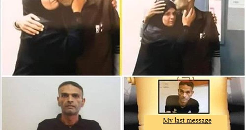 Israeli occupation jailers announce death of cancer-stricken prisoner Abu Diyak