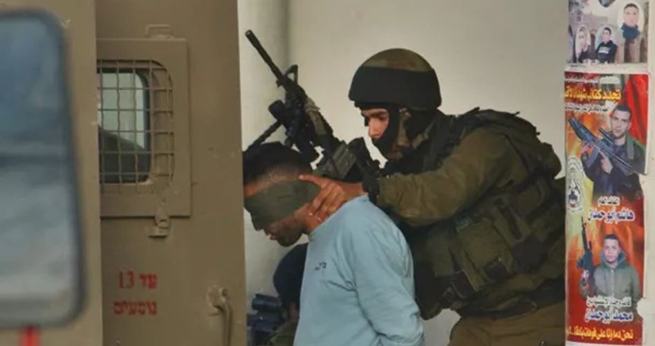 Israeli occupation kidnapped 11 Palestinians in West Bank