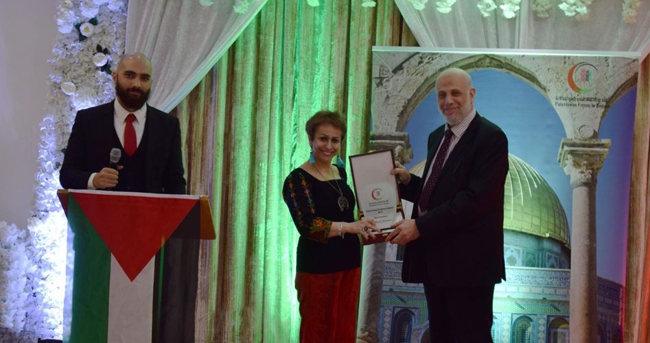 Four winners of the Prize for Preserving Palestinian Heritage in UK