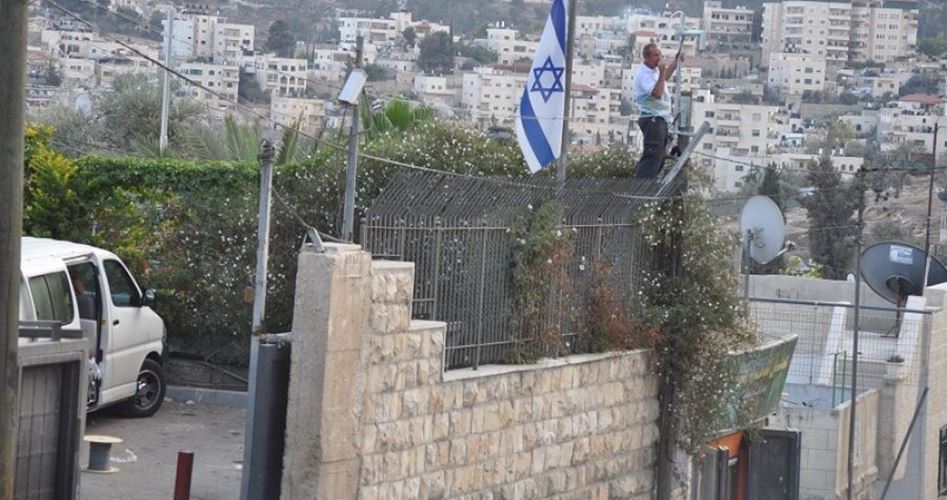 Settler societies built Jewish museum in Silwan