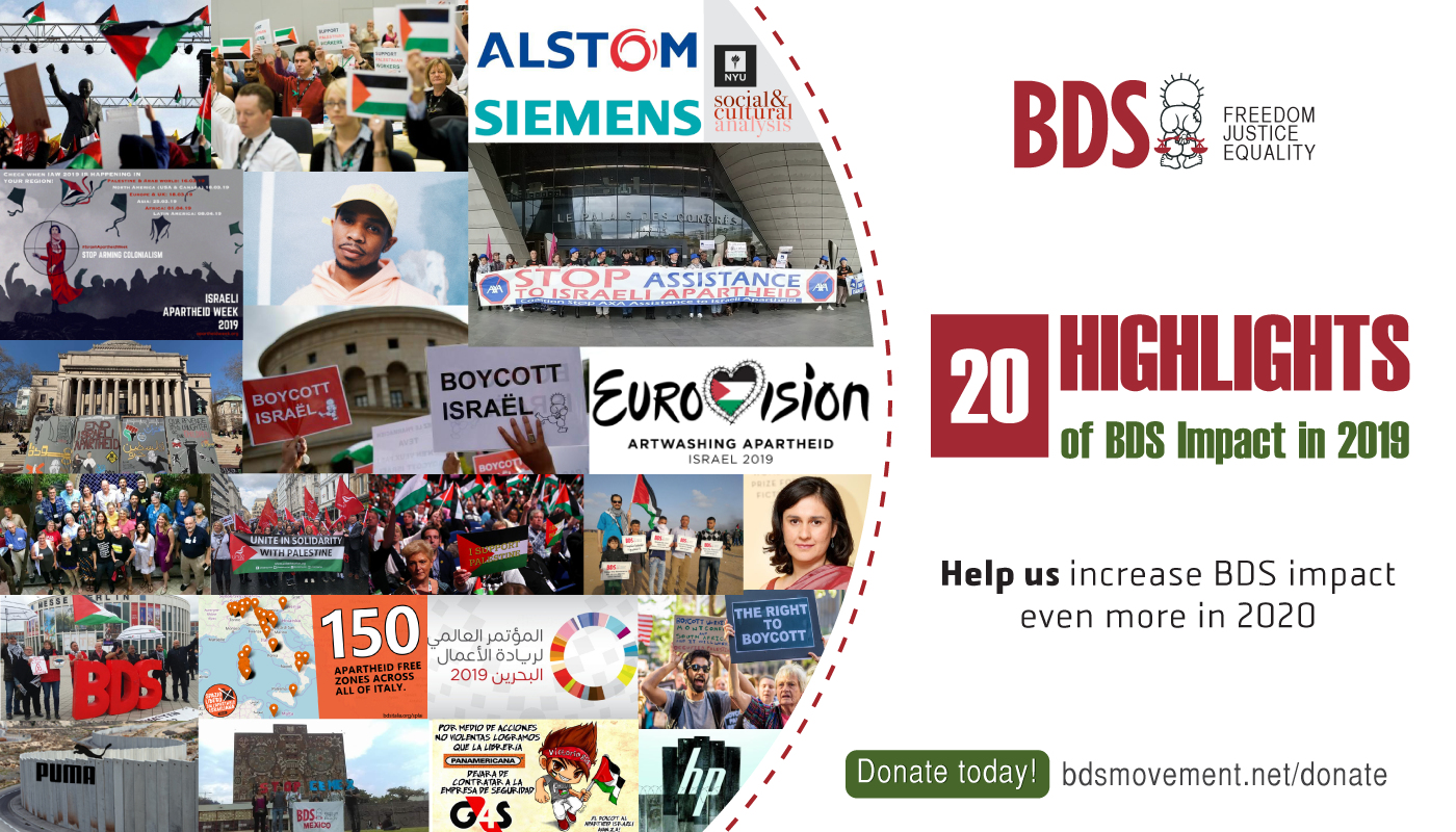 Twenty Highlights of BDS Impact in 2019